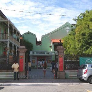 peranakan mansion