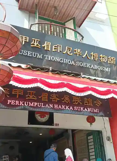 museum tionghoa soekaboemi